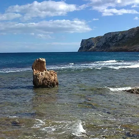 Azul - Deniasol Denia